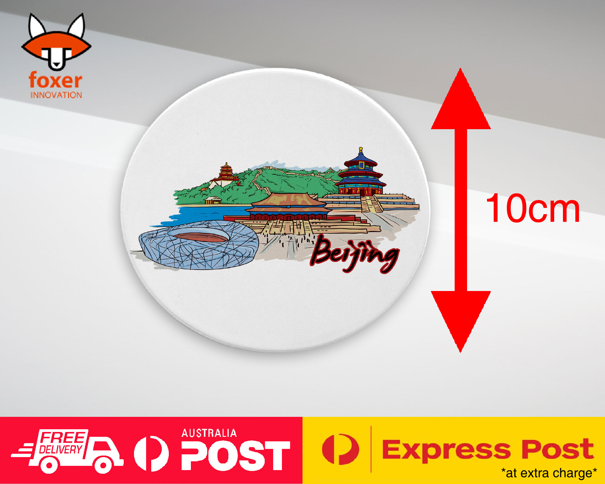COASTER COFFEE DRINKING MAT|BEIJING CHINA