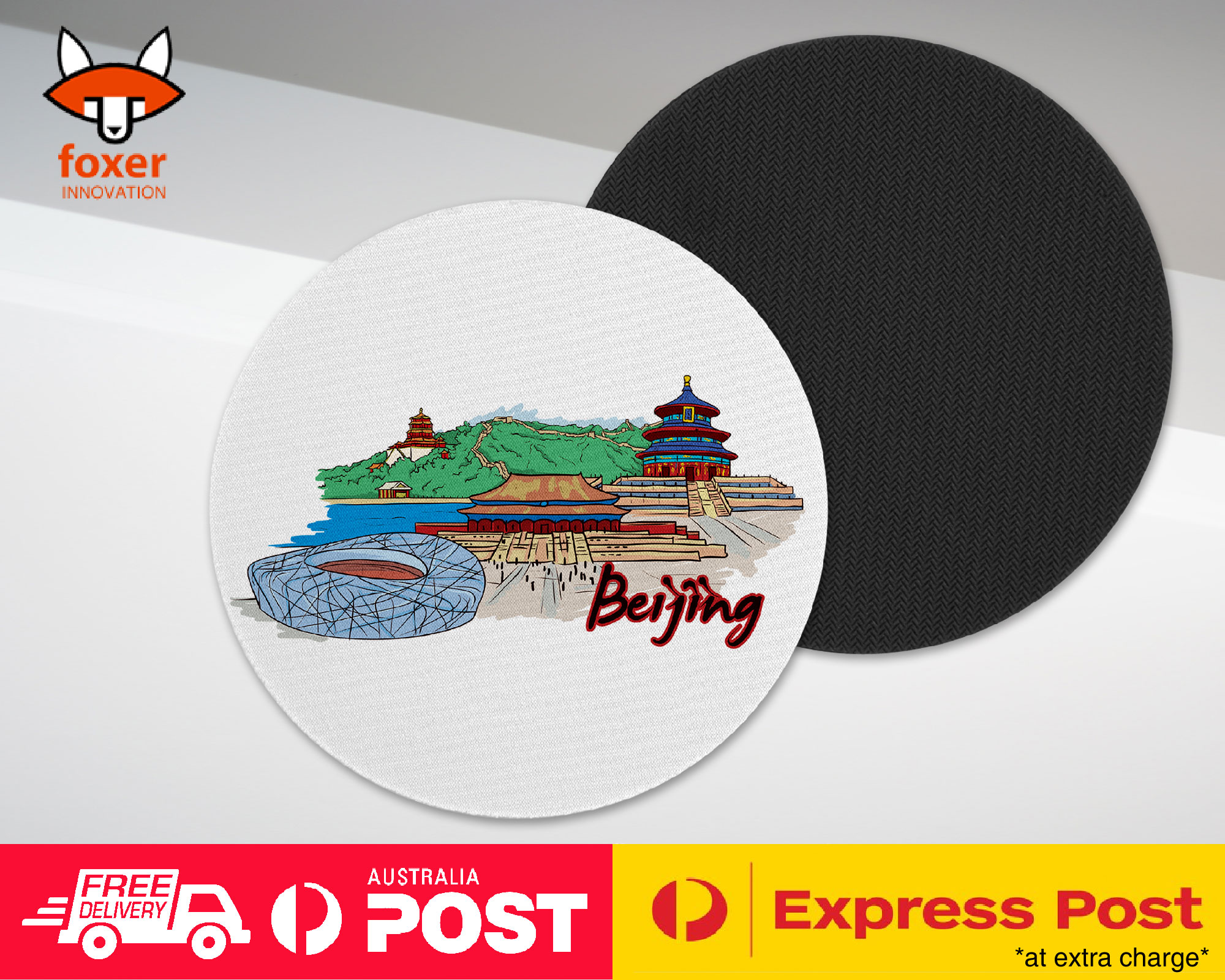 COASTER COFFEE DRINKING MAT|BEIJING CHINA