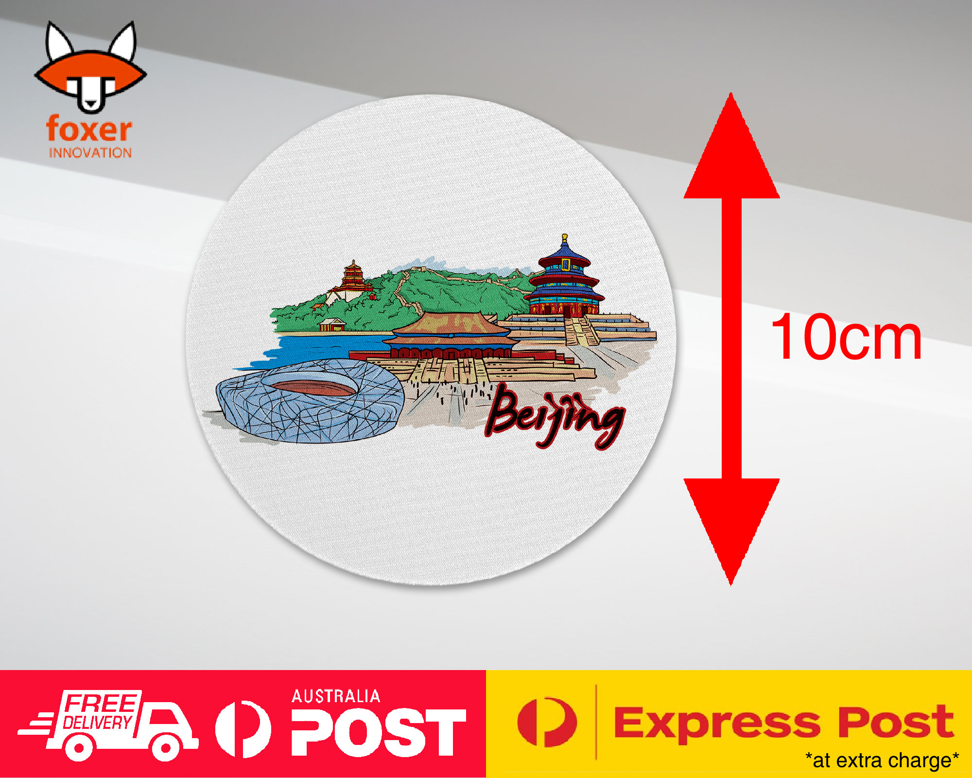 COASTER COFFEE DRINKING MAT|BEIJING CHINA